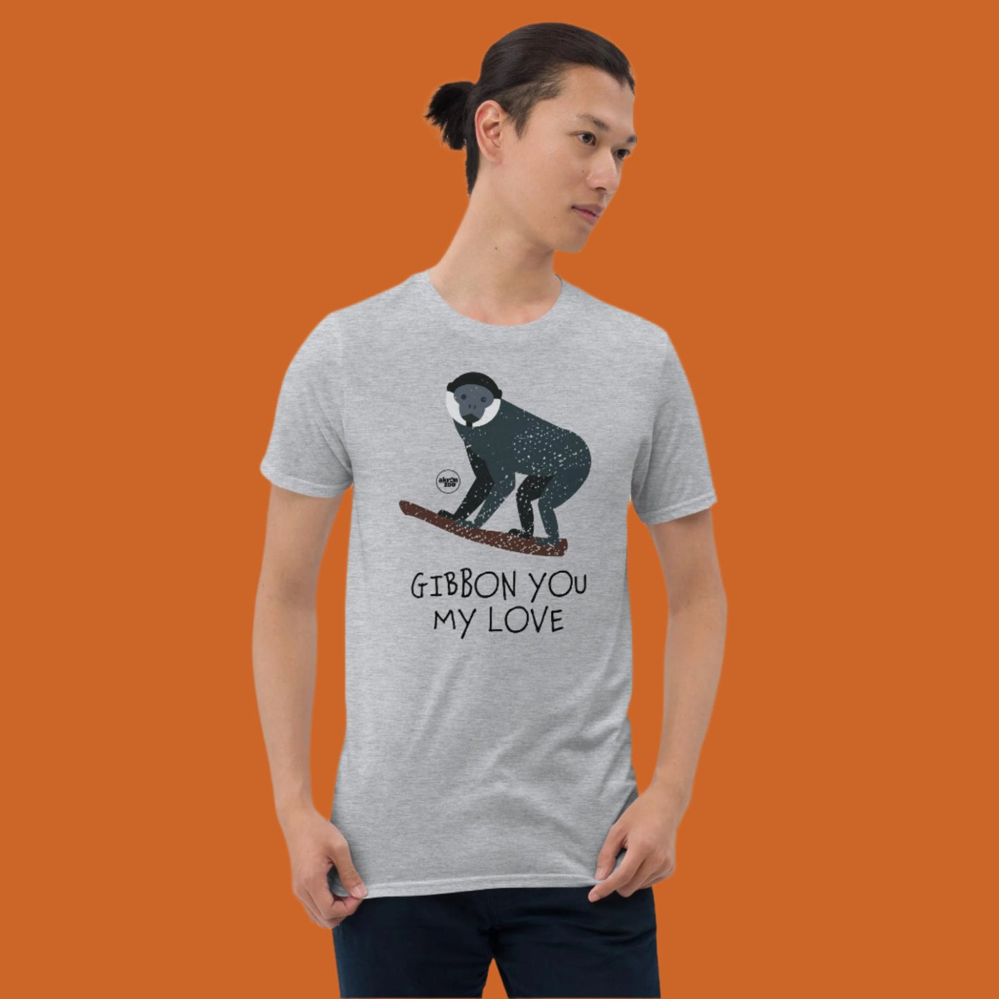 Gibbon You My Love - Short-Sleeve Unisex T-Shirt
