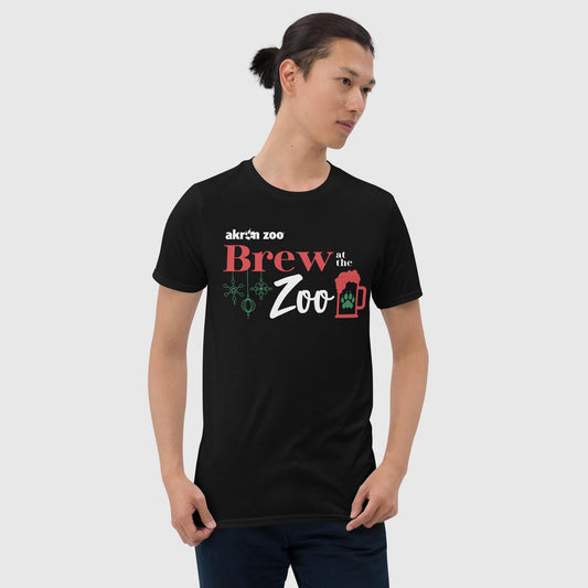 Special Event - Holiday Brew at the Zoo - Sleeve Unisex T-Shirt